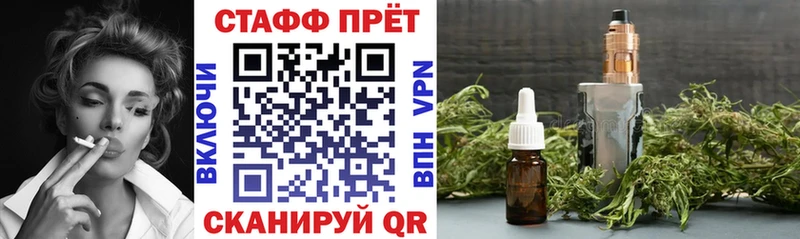 Где найти наркотики Верхняя Пышма КОКАИН СК Мефедрон Гашиш Галлюциногенные грибы Метамфетамин Канабис