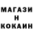 КЕТАМИН VHQ Lubava Romanova