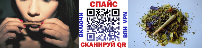 Бутират 99%  как найти закладки  Верхняя Пышма 