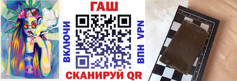 ГАШИШ индика сатива  купить наркотики цена  Верхняя Пышма 