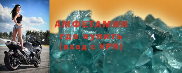 синтетический гашиш Балабаново