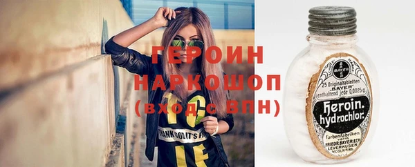 не бодяженный Балахна