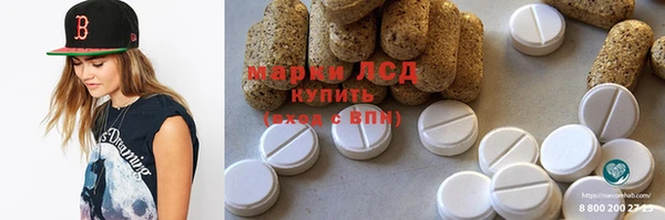 не бодяженный Балахна