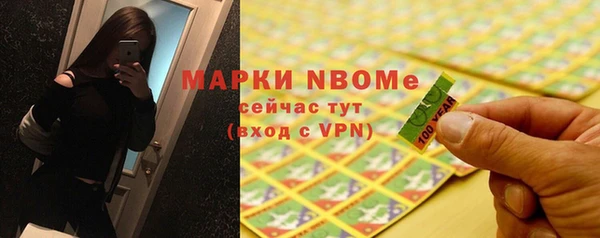 не бодяженный Балахна