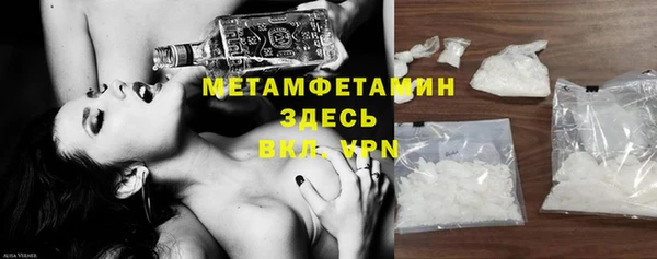 не бодяженный Балахна