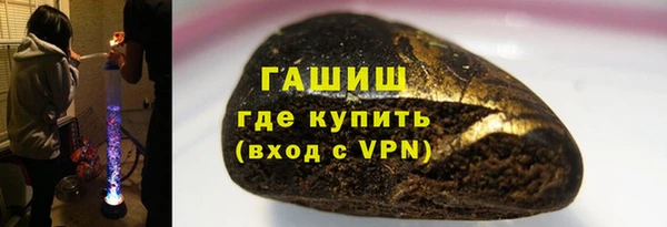меф VHQ Баксан