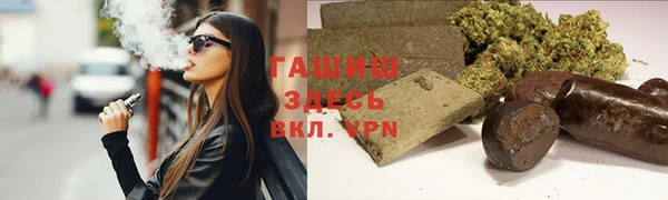 не бодяженный Балахна