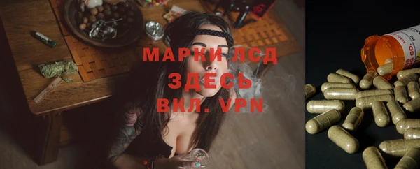 меф VHQ Баксан