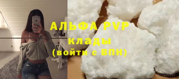 меф VHQ Баксан