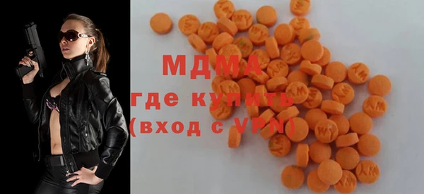 меф VHQ Баксан