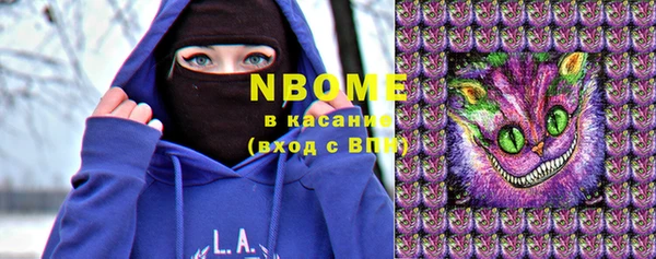 не бодяженный Балахна