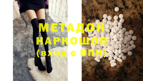 меф VHQ Баксан