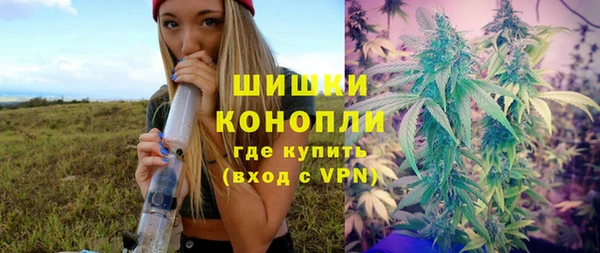 меф VHQ Баксан