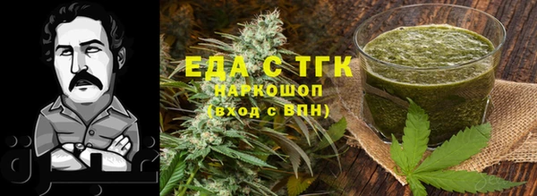 не бодяженный Балахна