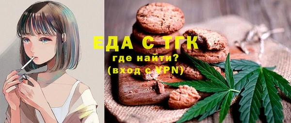 синтетический гашиш Балабаново