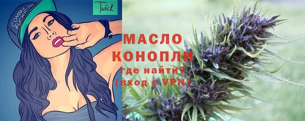 меф VHQ Баксан