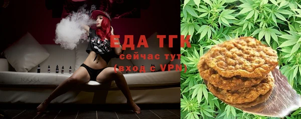 меф VHQ Баксан