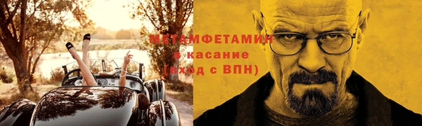 не бодяженный Балахна
