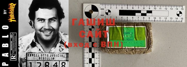 меф VHQ Баксан