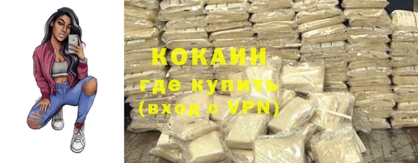 меф VHQ Баксан