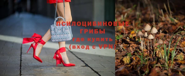 меф VHQ Баксан