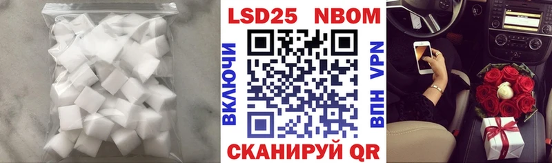 Лсд 25 экстази ecstasy  Верхняя Пышма 