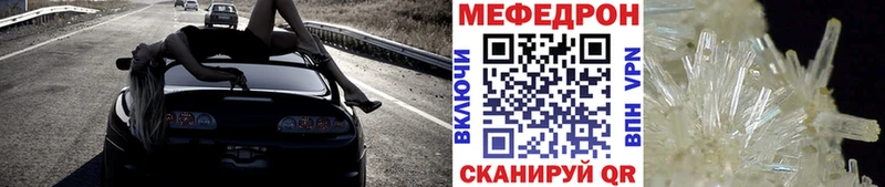 Мефедрон 4 MMC  Верхняя Пышма 