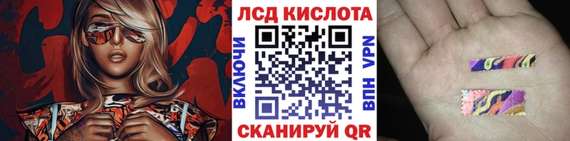 Марки N-bome 1500мкг  Верхняя Пышма 